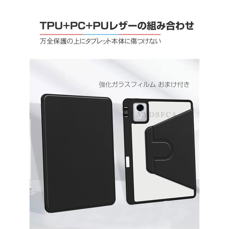 MOO　LAVIE Tab T11　ケース付き NEC NEC LAVIE Tab T11N PC-T1175LAS/PC-T1175LAC/PC-TAB11Q02 カバー
