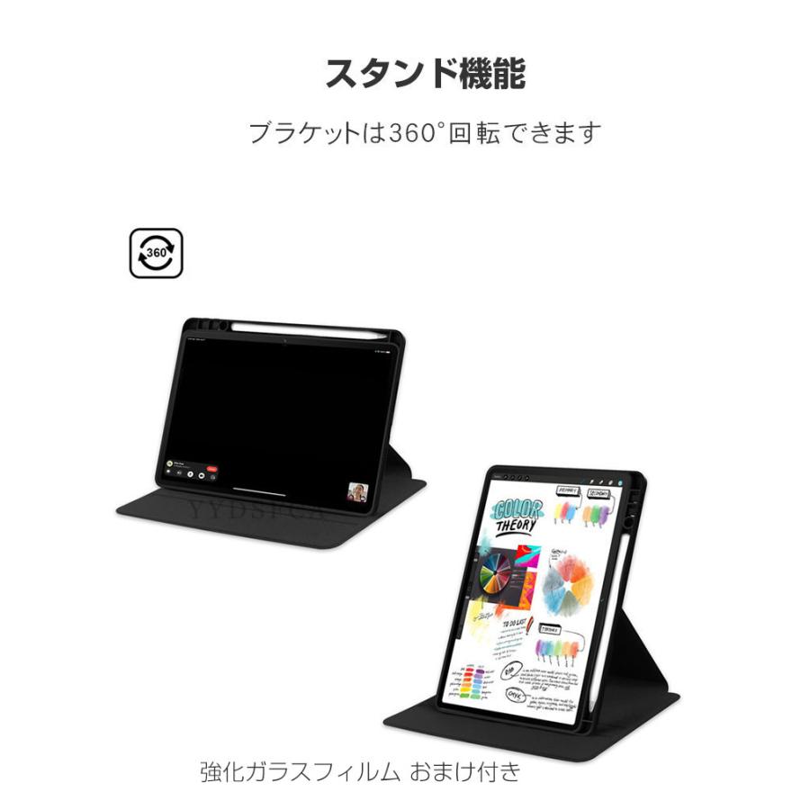 NEC NEC LAVIE Tab T11N PC-T1175LAS/PC-T1175LAC/PC-TAB11Q02 カバー