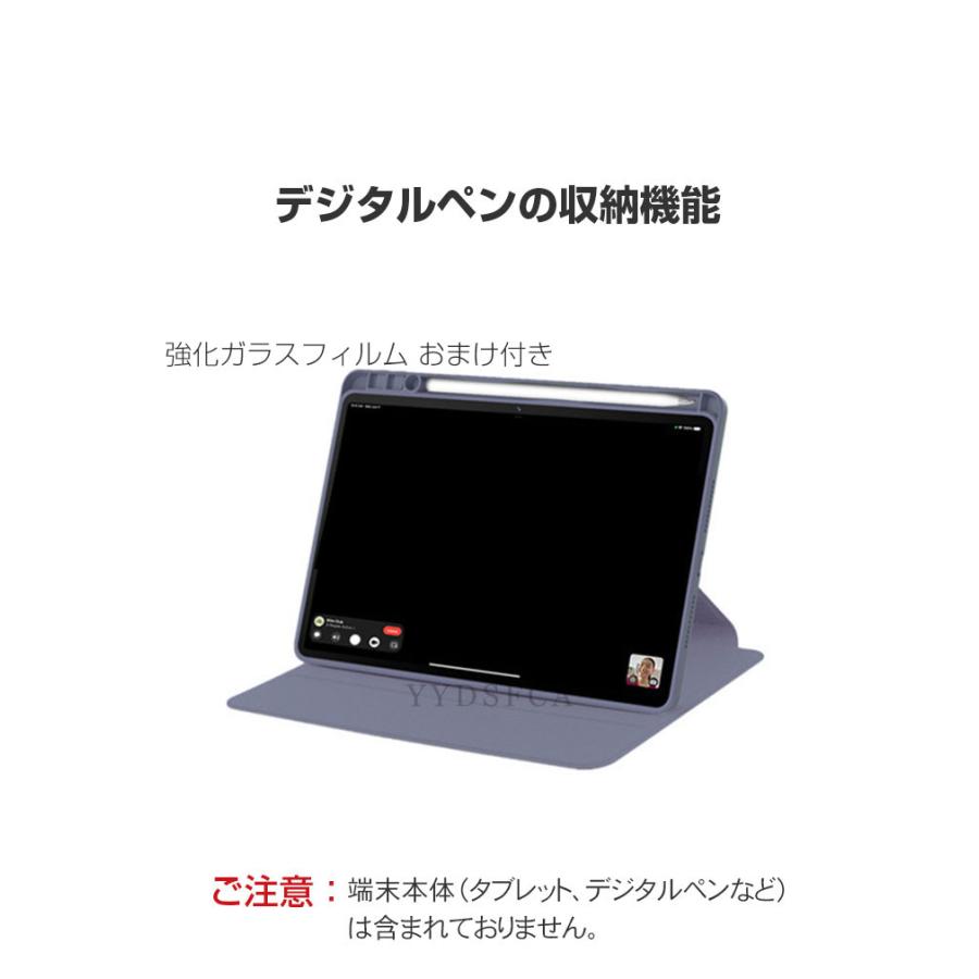 NEC NEC LAVIE Tab T11N PC-T1175LAS/PC-T1175LAC/PC-TAB11Q02 カバー
