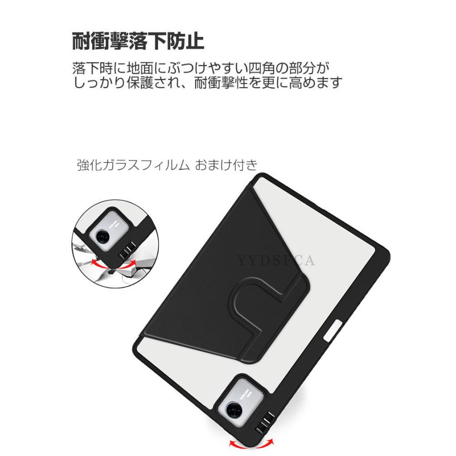 NEC NEC LAVIE Tab T11N PC-T1175LAS/PC-T1175LAC/PC-TAB11Q02 カバー