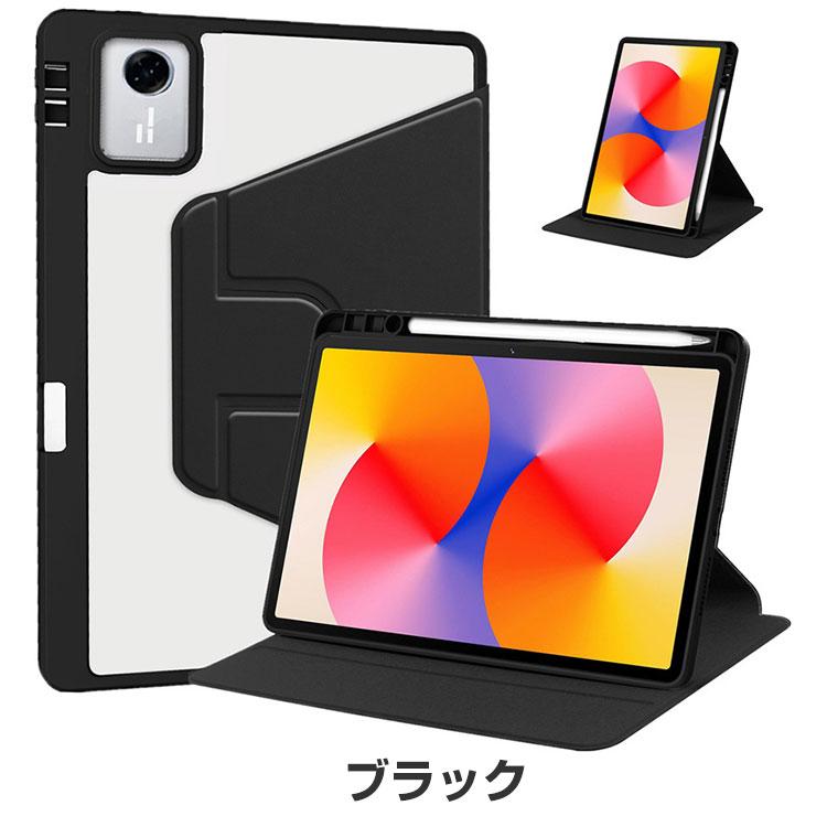 NEC NEC LAVIE Tab T11N PC-T1175LAS/PC-T1175LAC/PC-TAB11Q02 カバー