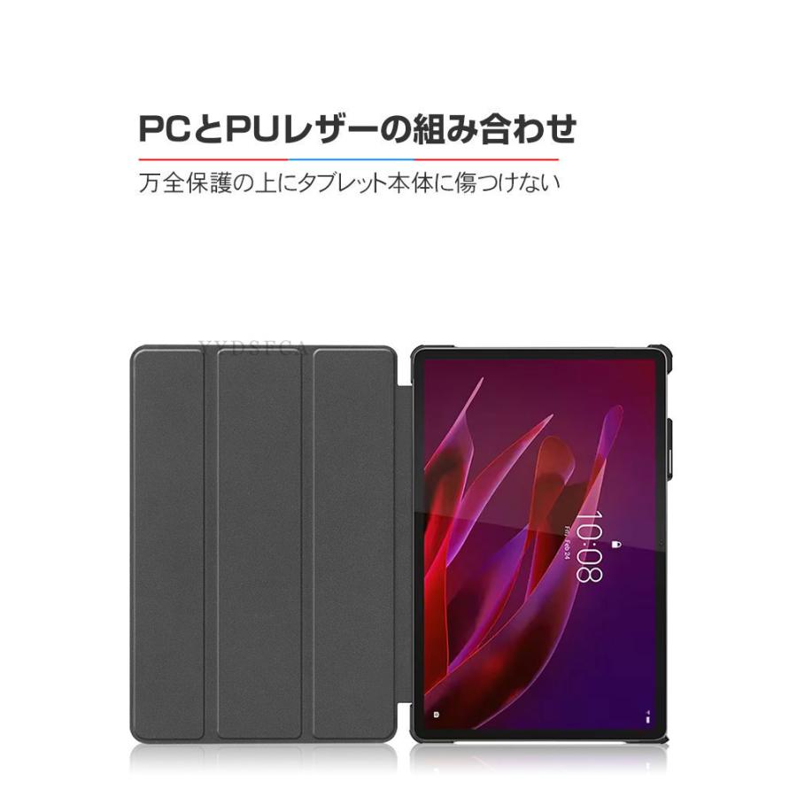 LAVIE Tab EX TX117/LAS PC-TX117LAS ケース 手帳型 カバー 人気