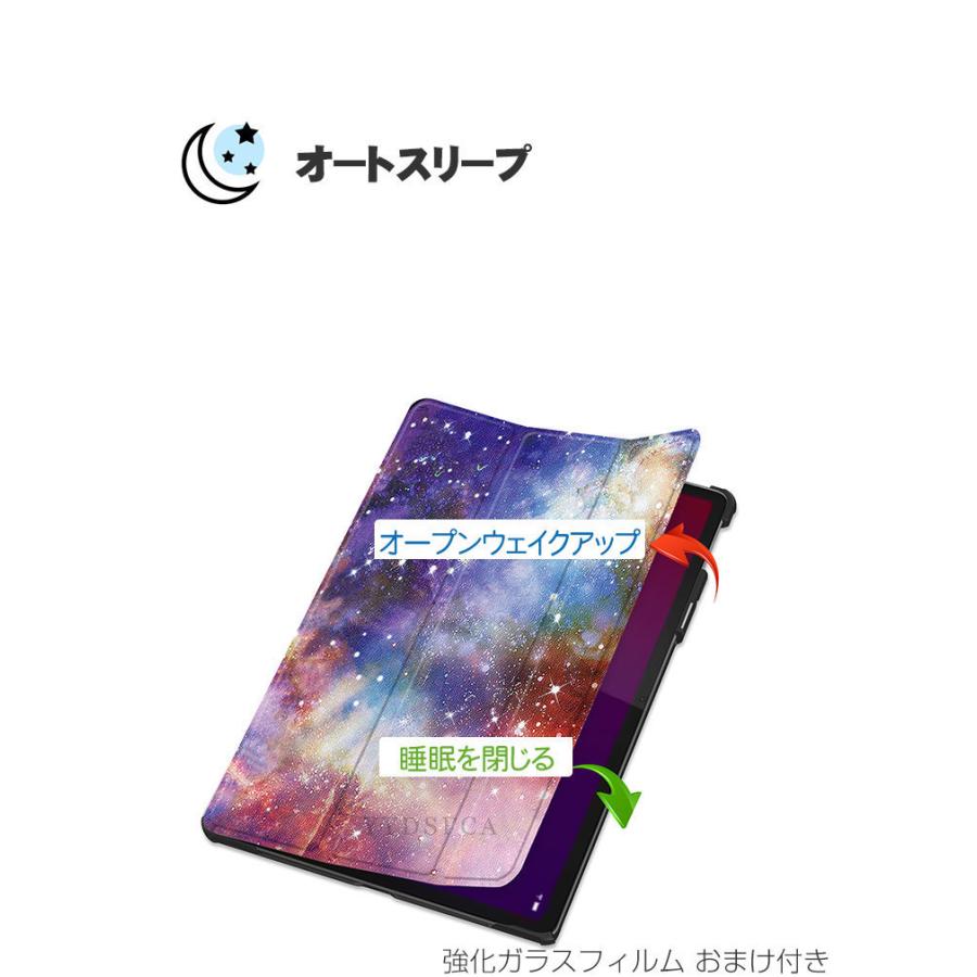 LAVIE Tab EX TX117/LAS PC-TX117LAS ケース 手帳型 カバー 人気