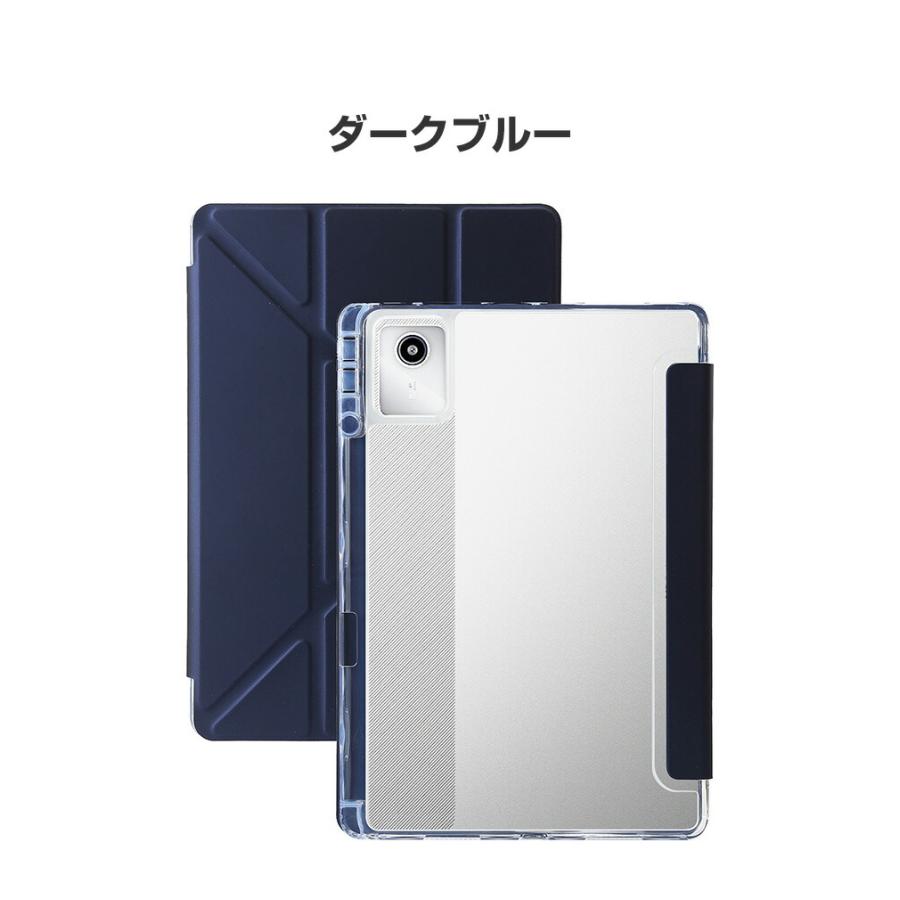 【新品】LAVIE Tab T11 T1165/KAS PC-T1165KAS Amazon.co.jp: LAVIE Tab T11 T1165/KAS ケース LAVIE Tab T11 T1165