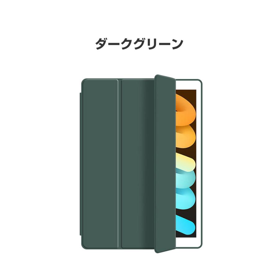 NEC LAVIE Tab T12N (T1275/LAS) 12.1インチ Androidタブレット