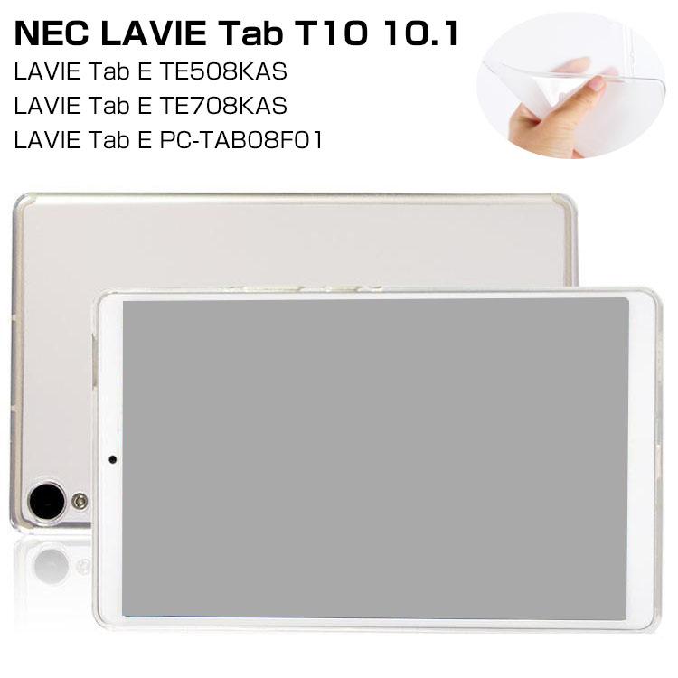 NEC LAVIE Tab T10 T1055/EAS PC-T1055EAS 10.1インチタブレットPC