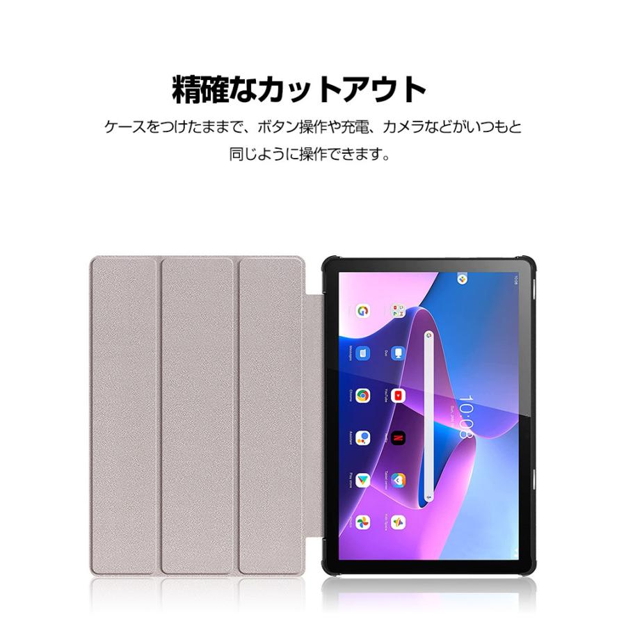 NEC LAVIE Tab T10 T1055/EAS PC-T1055EAS 10.1型(インチ) ケース 手帳