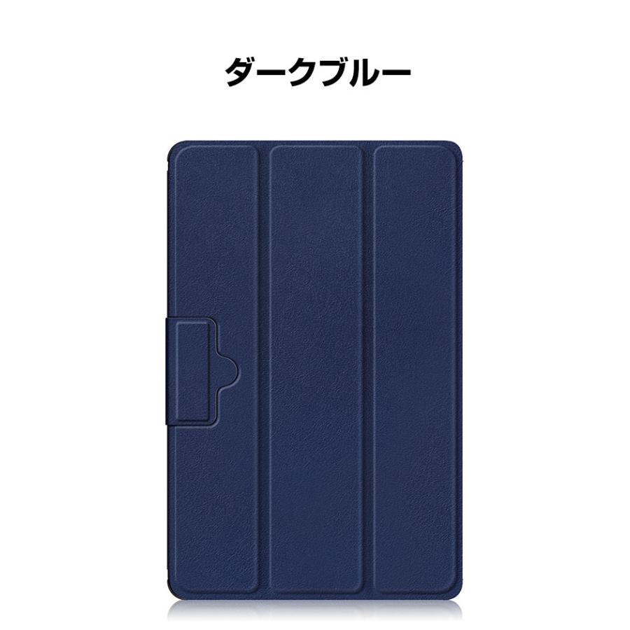 NEC LAVIE Tab T10 T1055/EAS PC-T1055EAS 10.1型(インチ) ケース 手帳