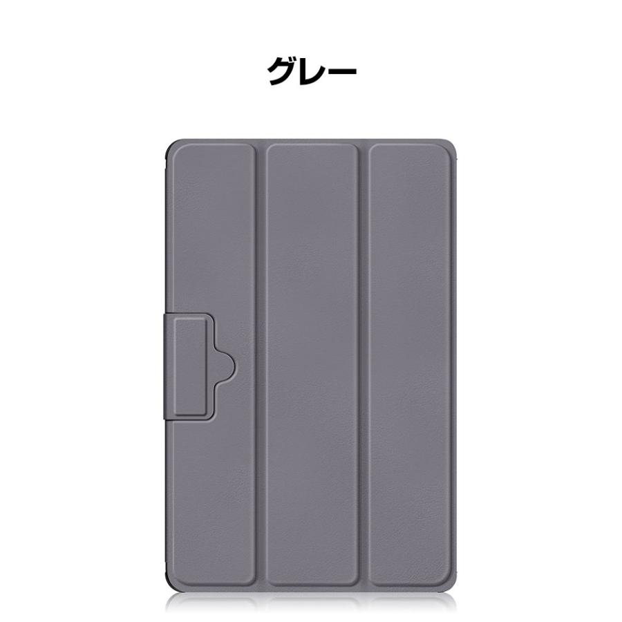 NEC LAVIE Tab T10 T1055/EAS PC-T1055EAS 10.1型(インチ) ケース 手帳