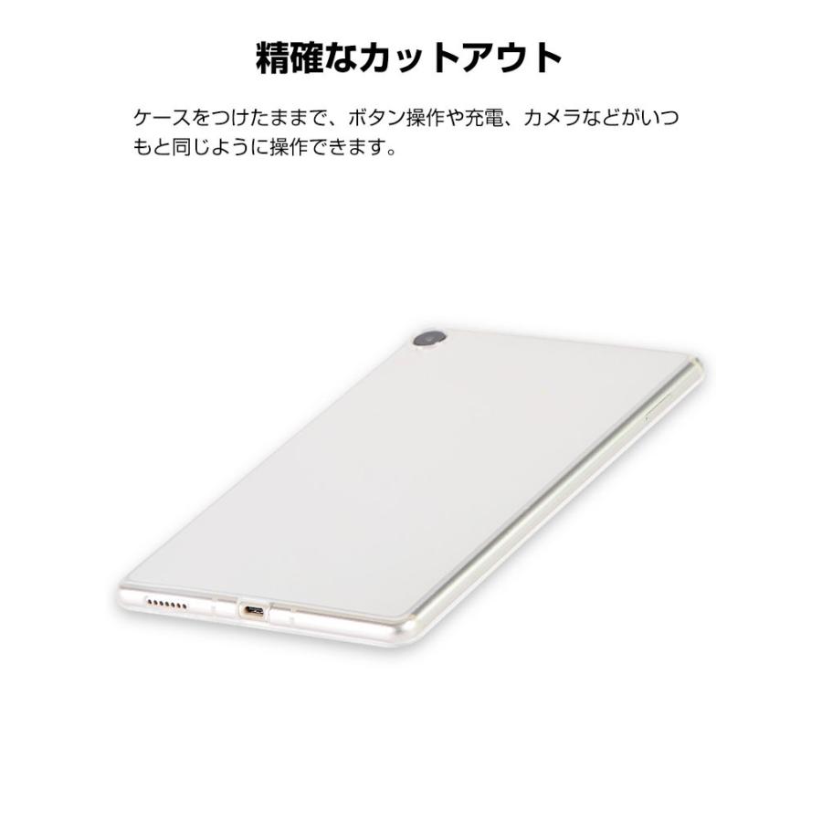 NEC LAVIE Tab T8 T0875/T0855 CAS PC-TAB08H02 8インチ ケース  カバー  耐衝撃カバー TPU素材 T0875CASカバー T0855CASケース  背面カバー｜coco-fit2018｜07