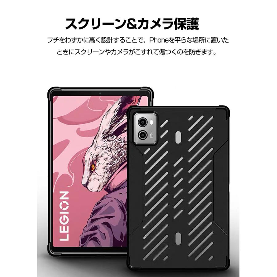 LAVIE Tab 9QHD1 (PC-T0995HAS) 8.8インチ ケース カバー タブレットPC