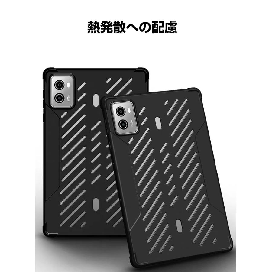 LAVIE Tab 9QHD1 (PC-T0995HAS) 8.8インチ ケース カバー タブレットPC