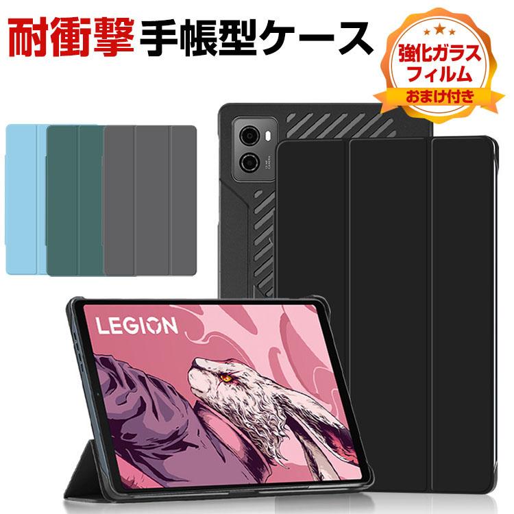 NEC LAVIE Tab 9QHD1 (PC-T0995HAS) 8.8インチ ケース カバー PU