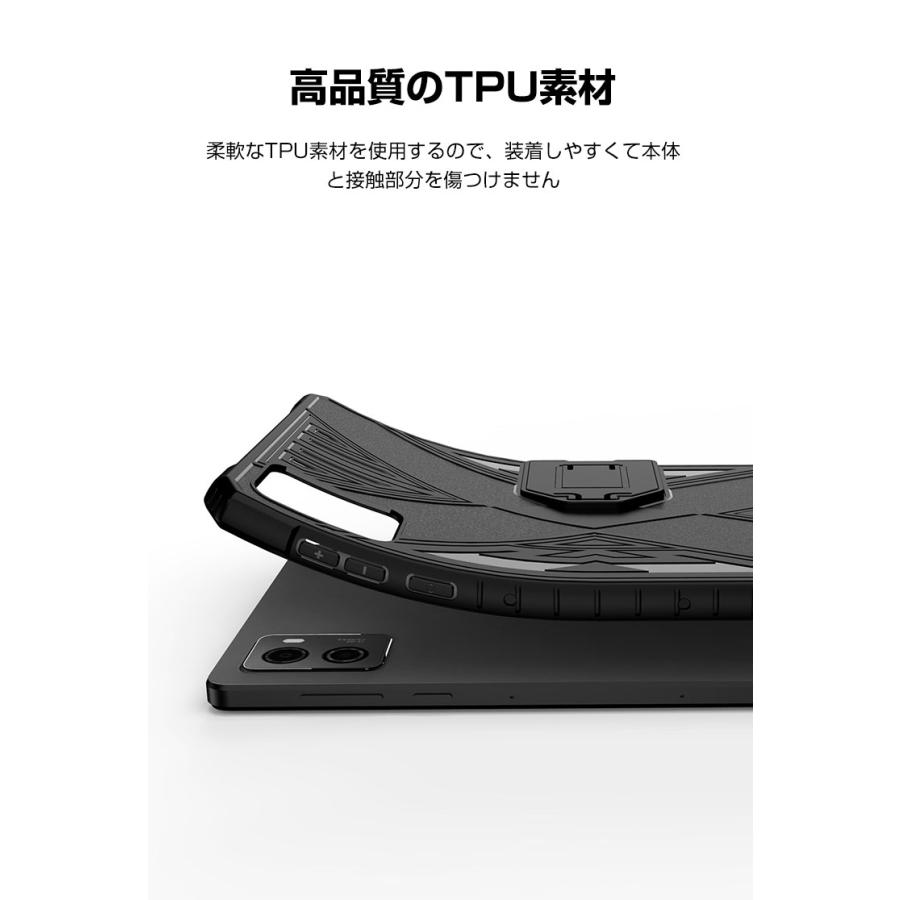 NEC LAVIE Tab 9QHD1 (PC-T0995HAS) 8.8インチ ケース  カバー タブレットPC ケース おしゃれ CASE 薄型 耐衝撃カバー スタンド機能 TPU素材 背面カバー｜coco-fit2018｜07