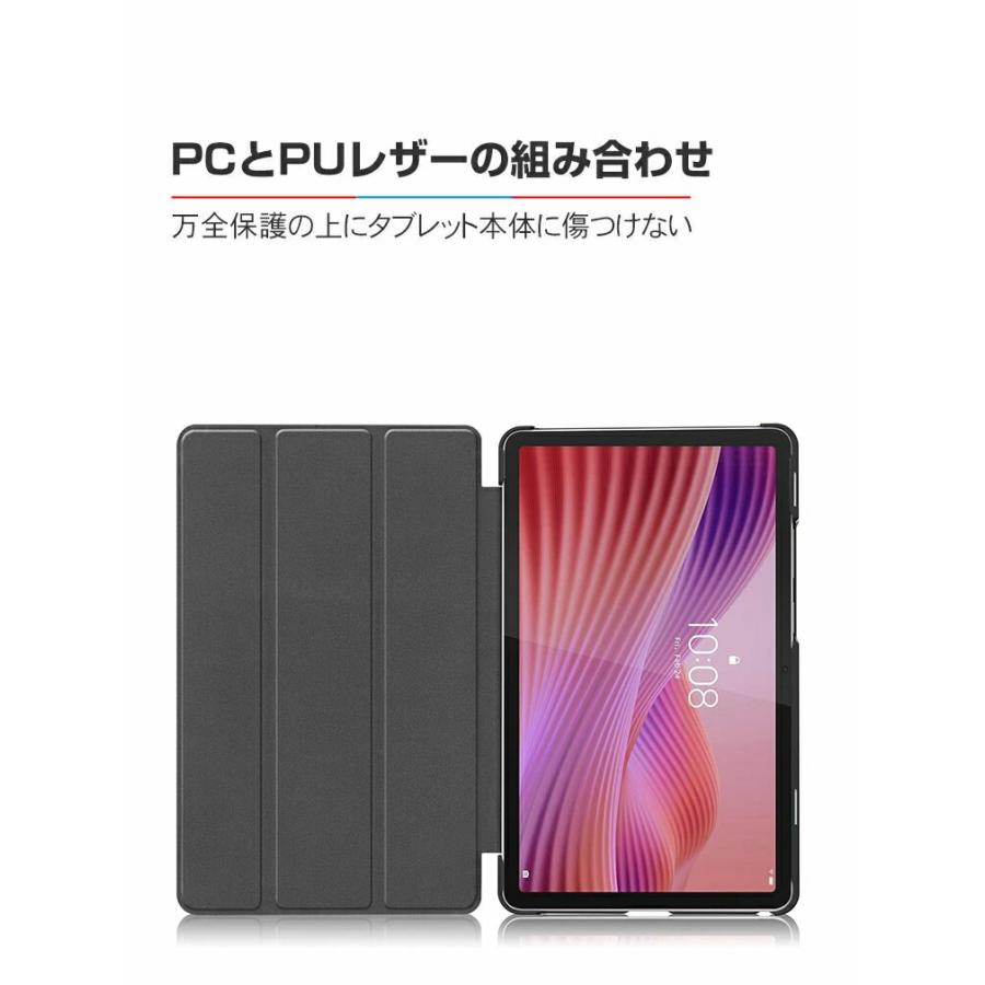 NEC NEC LAVIE Tab T8 T0855/KAS 2025年夏モデル ケース 耐衝撃 カバー