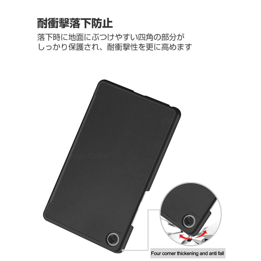 NEC NEC LAVIE Tab T8 T0855/KAS 2025年夏モデル ケース 耐衝撃 カバー