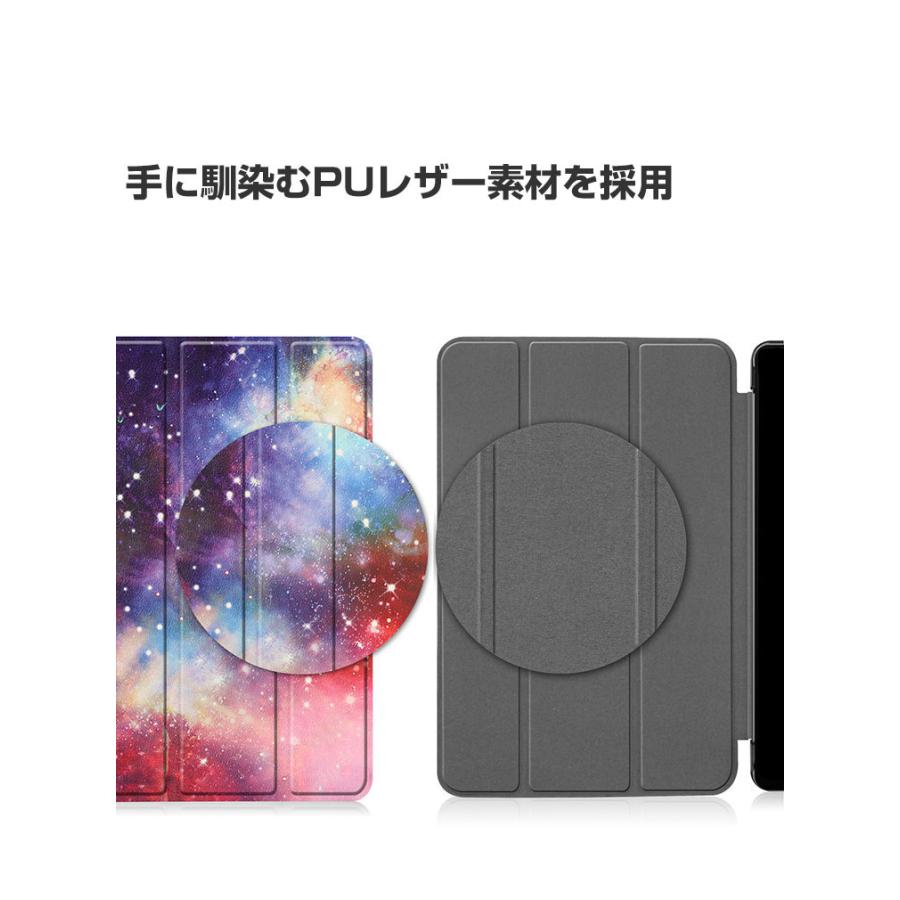NEC NEC LAVIE Tab T8 T0855/KAS 8.7インチ PC-T0855KAS PC-TAB08H05