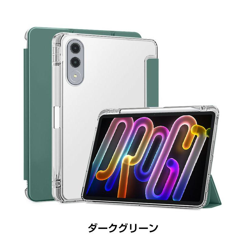 LAVIE Tab 日本電気 NEC EX TX117/LAS PC-TX117LAS TAB11/301 11.1型