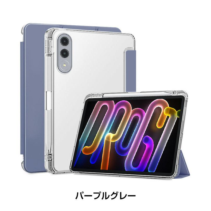 LVIE Tab 本体+ケース LaVie NEC LAVIE Tab T9 T0995/HAS用ケース カバー Lenovo Legion 8.8
