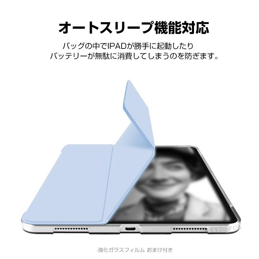 LAVIE Tab 日本電気 NEC EX TX117/LAS PC-TX117LAS TAB11/301 11.1型