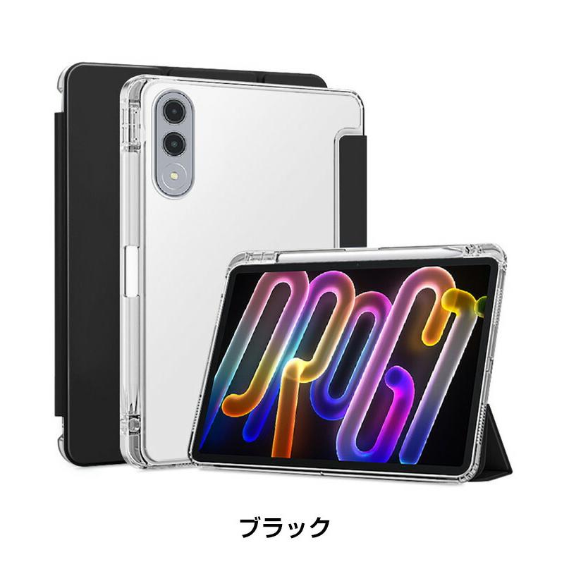 LAVIE Tab 日本電気 NEC EX TX117/LAS PC-TX117LAS TAB11/301 11.1型