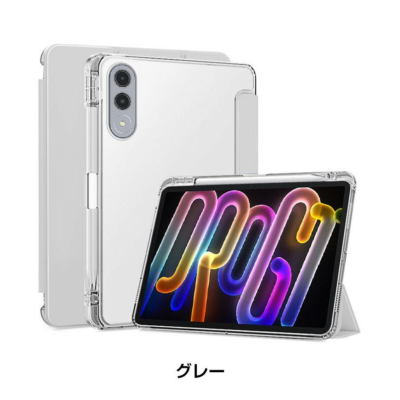 LAVIE Tab 日本電気 NEC EX TX117/LAS PC-TX117LAS TAB11/301 11.1型