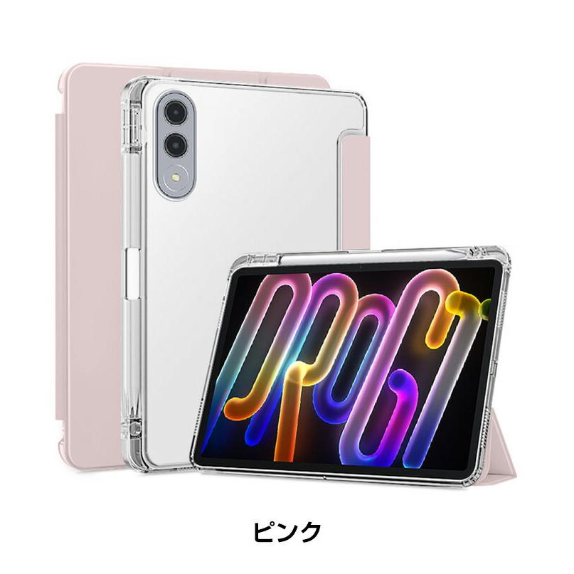 LAVIE Tab 日本電気 NEC EX TX117/LAS PC-TX117LAS TAB11/301 11.1型