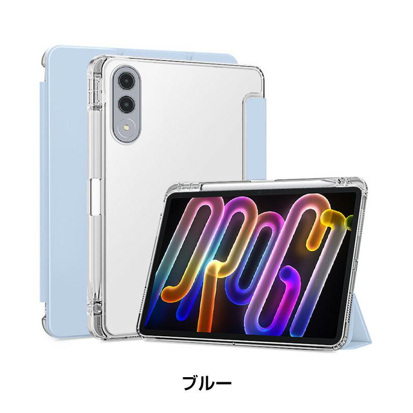 LAVIE Tab 日本電気 NEC EX TX117/LAS PC-TX117LAS TAB11/301 11.1型