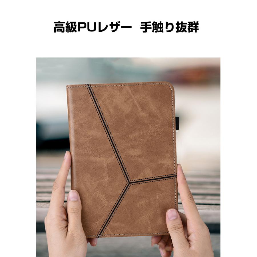 Lenovo Tab M9 TB-310FU M8 4th Gen TB-300FUケース 手帳型 PUレザー