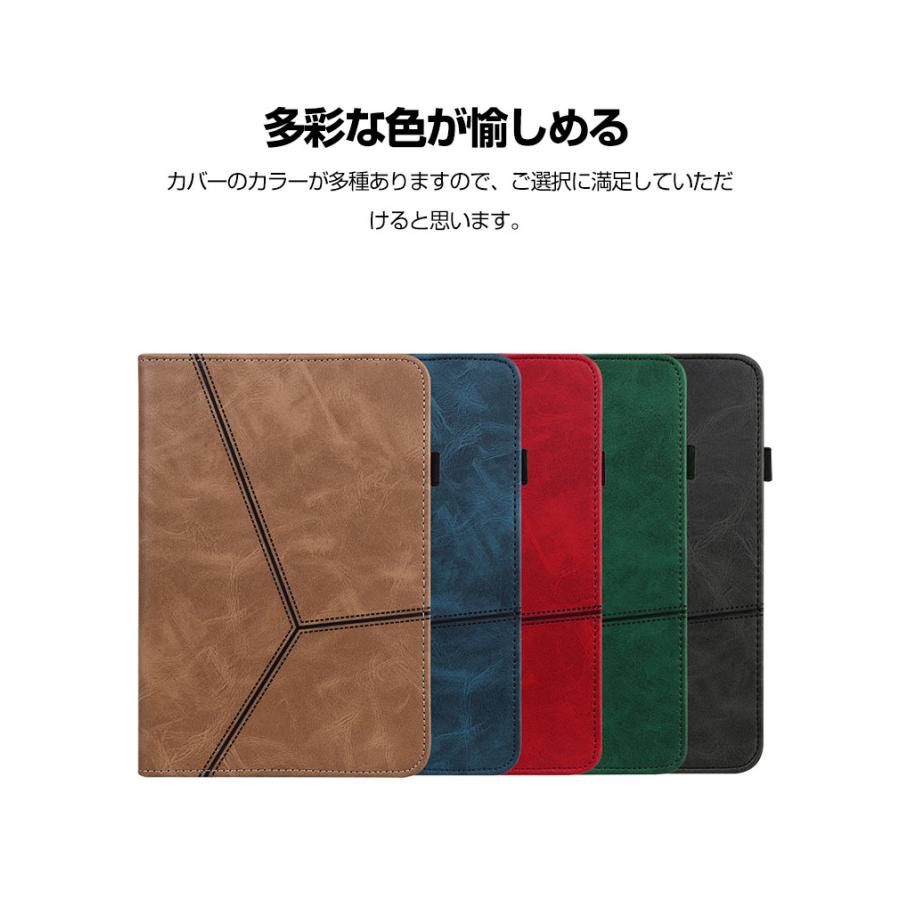 Lenovo Tab M9 TB-310FU M8 4th Gen TB-300FUケース 手帳型 PUレザー