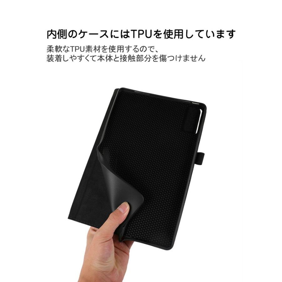 Lenovo Tab7 5G 10.6型 ケース カバー PUレザー 耐衝撃カバー 落下防止  おしゃれ CASE 持ちやすい 汚れ防止 スタンド機能 カード収納 手帳型カバー｜coco-fit2018｜09