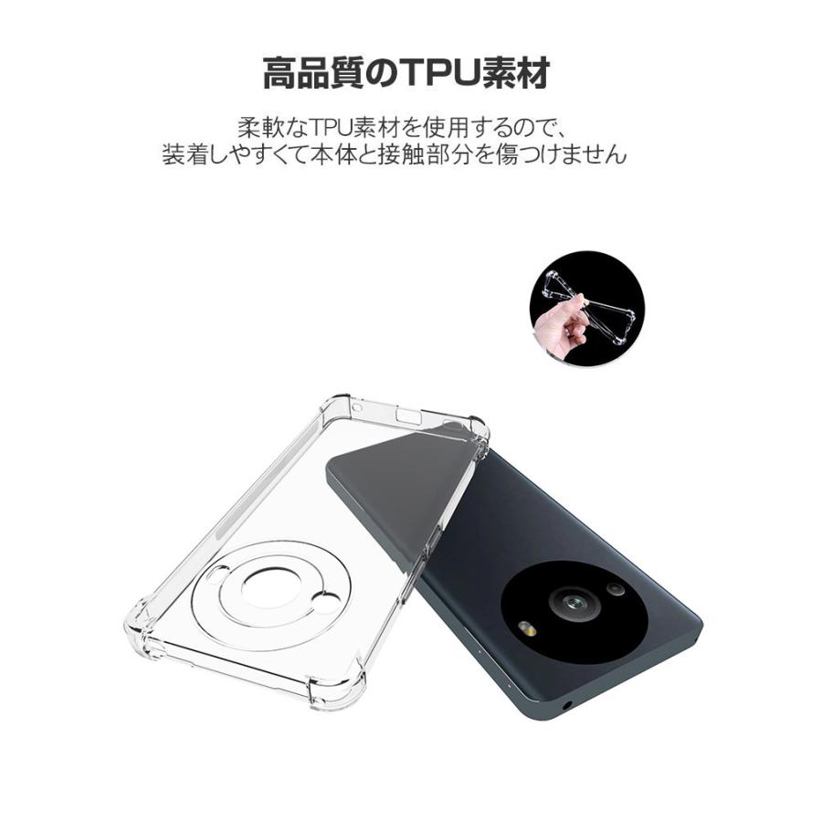 LEICA Leitz Phone 3 ケース 耐衝撃 カバー ライカ ライツフォン LEICA Leitz Phone 3 ケース 耐衝撃 カバー ライカ ライツフォン