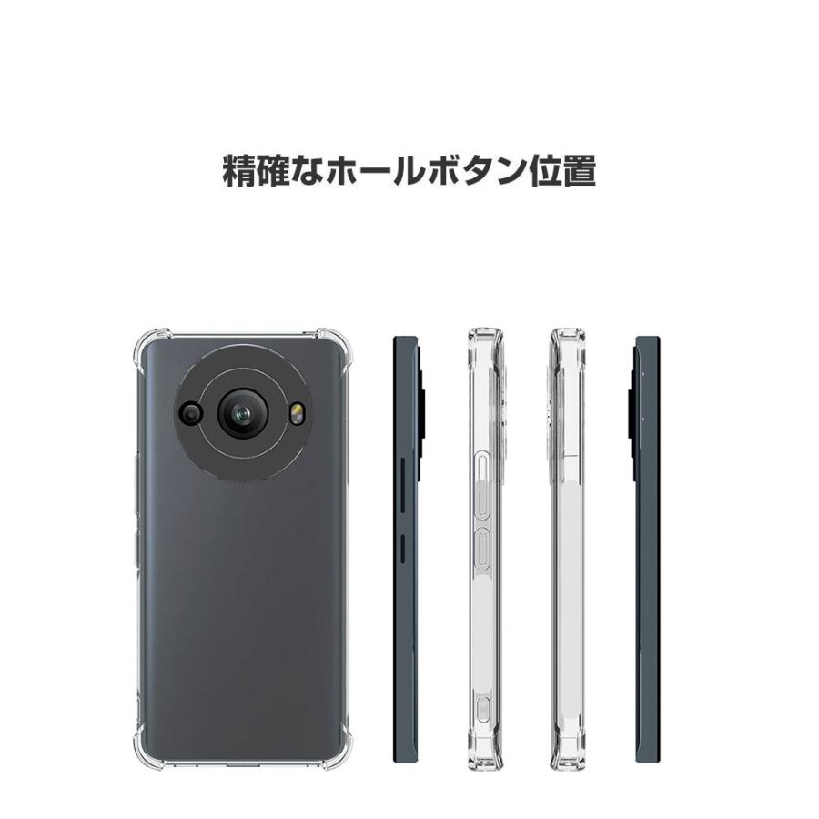 ★希少品★ライツ　ライカ LEICA LEITZ カメラケース LEICA - Leitz phone 1 専用ケース サファリの通販 by ぱんだー