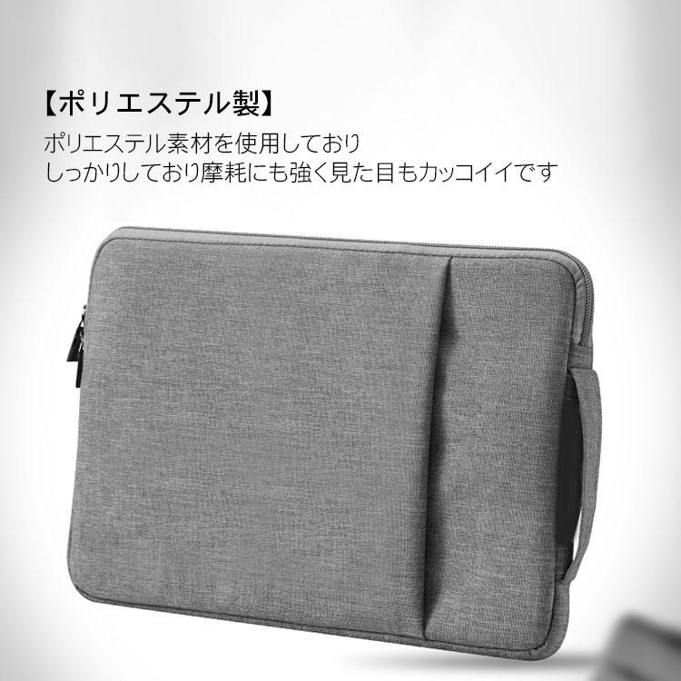 Lenovo Thinkpad E495 E14 14インチ Thinkpad Gen 2 14インチ ノートパソコン ケース 布 カッコいい 実 Lte Qii2921 Coco Fit 通販 Yahoo ショッピング