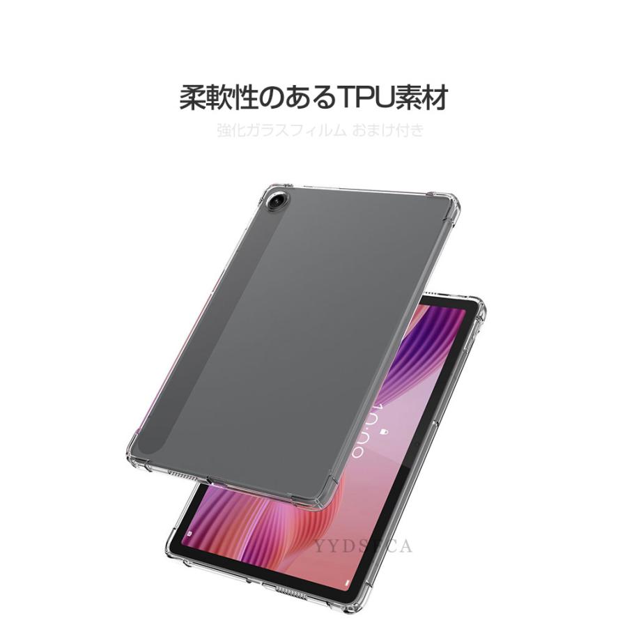 Lenovo（レノボ） Lenovo Tab K10 Gen 2 10.1インチ ZAEK0002JP ケース