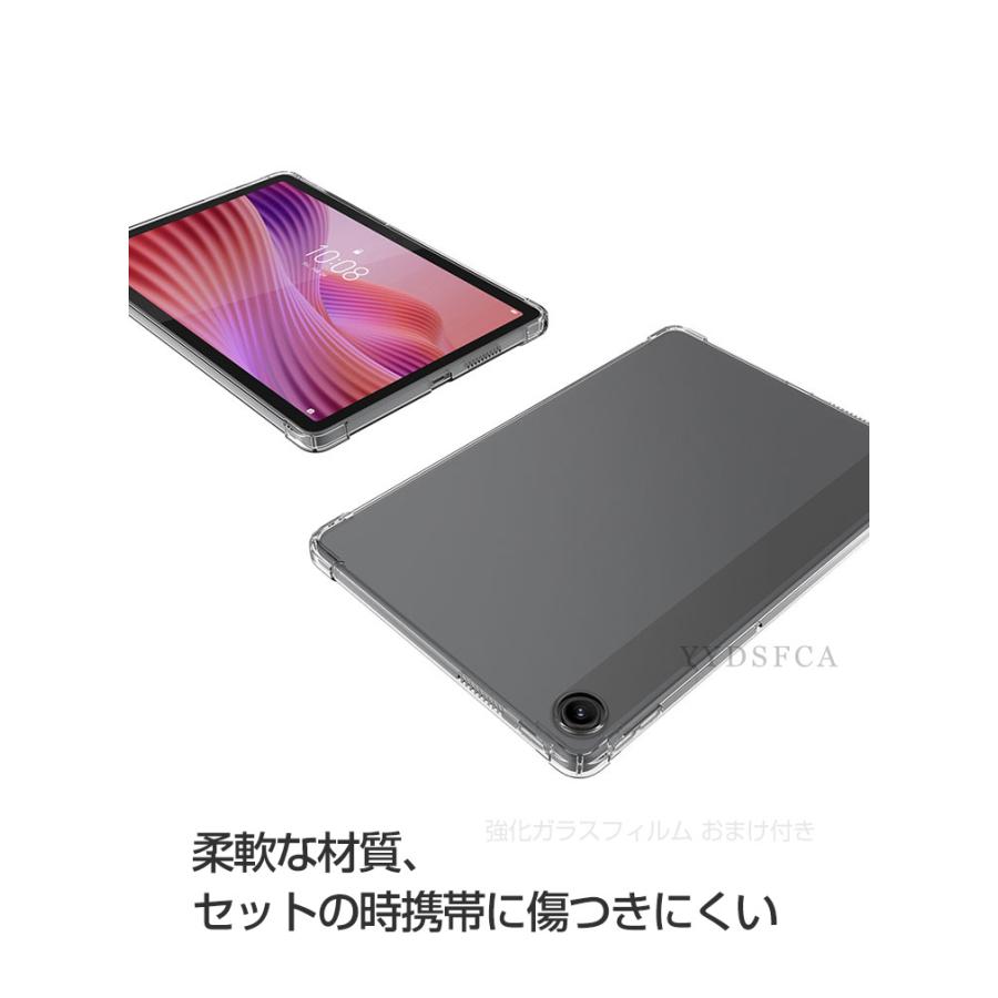Lenovo（レノボ） Lenovo Tab K10 Gen 2 10.1インチ ZAEK0002JP ケース