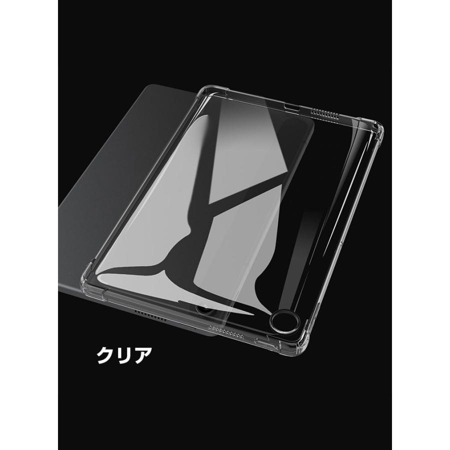 Lenovo（レノボ） Lenovo Tab K10 Gen 2 10.1インチ ZAEK0002JP ケース