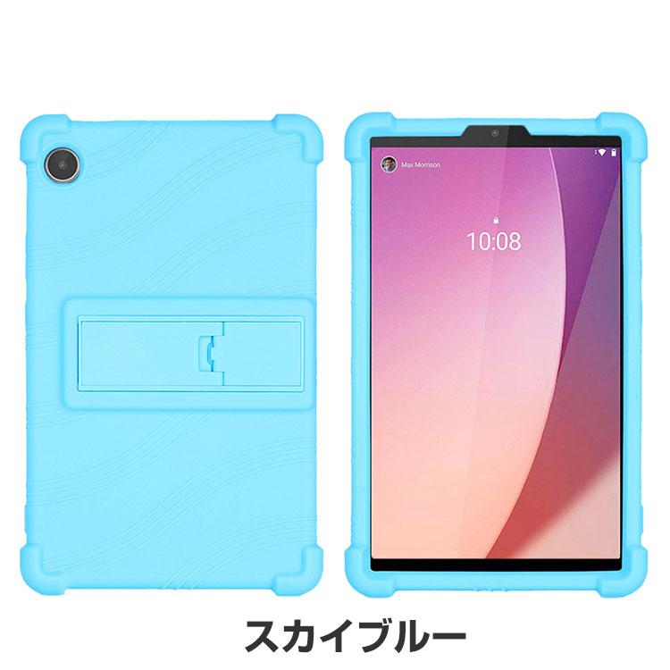 Lenovo Tab M8 (4th Gen) ZABU0172JP タブレットPC  保護 シリコン ソフトカバー スタンド機能 CASE 傷やほこりから守る 耐衝撃 ケース 背面カバー ケース｜coco-fit2018｜21