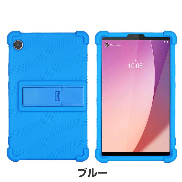 Lenovo Tab M8 (4th Gen) ZABU0172JP タブレットPC  保護 シリコン ソフトカバー スタンド機能 CASE 傷やほこりから守る 耐衝撃 ケース 背面カバー ケース｜coco-fit2018｜23