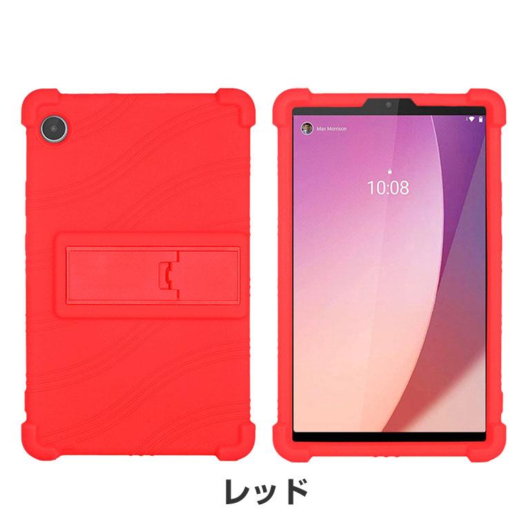 Lenovo Tab M8 (4th Gen) ZABU0172JP タブレットPC  保護 シリコン ソフトカバー スタンド機能 CASE 傷やほこりから守る 耐衝撃 ケース 背面カバー ケース｜coco-fit2018｜24