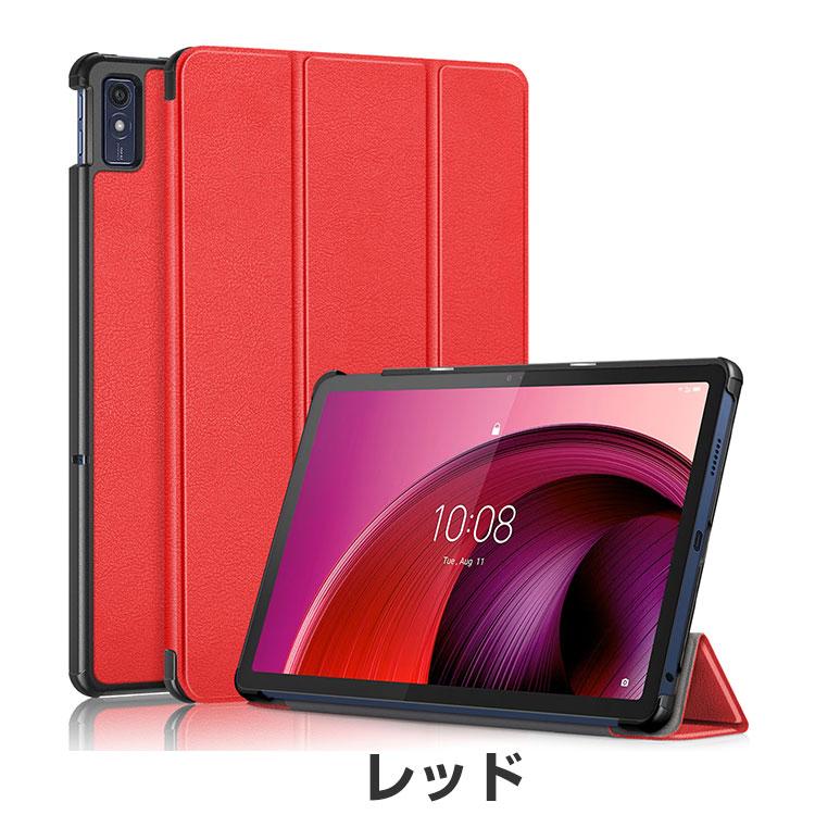 Lenovo Tab M10a 5G LET02 ケース 耐衝撃 カバー PC+PUレザー製