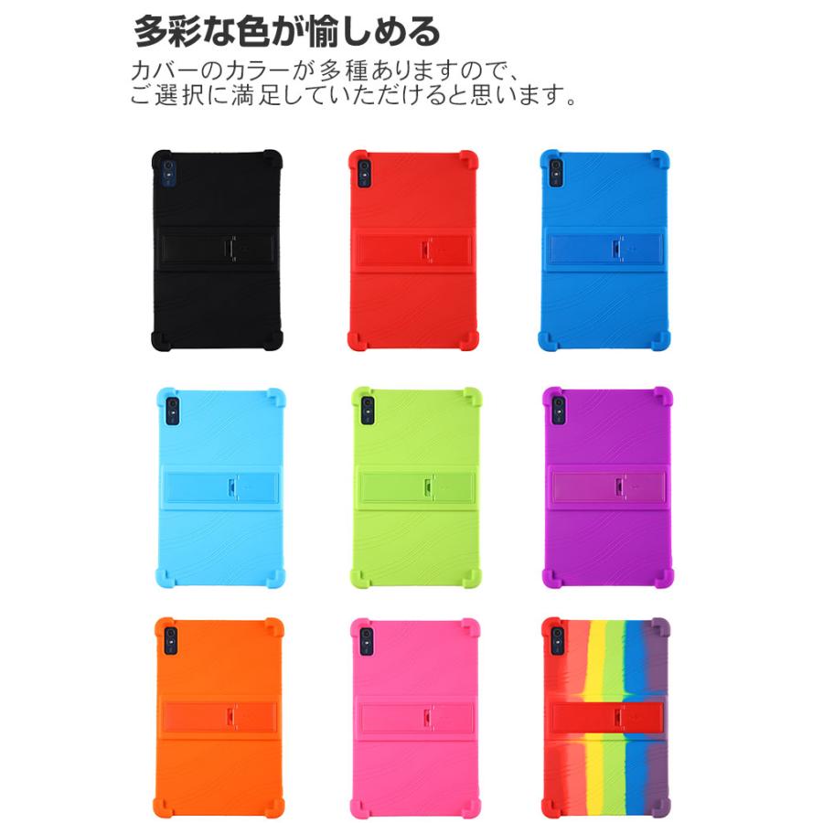 Lenovo Tab M10a 5G LET02 ケース 耐衝撃 カバー レノボ タブ
