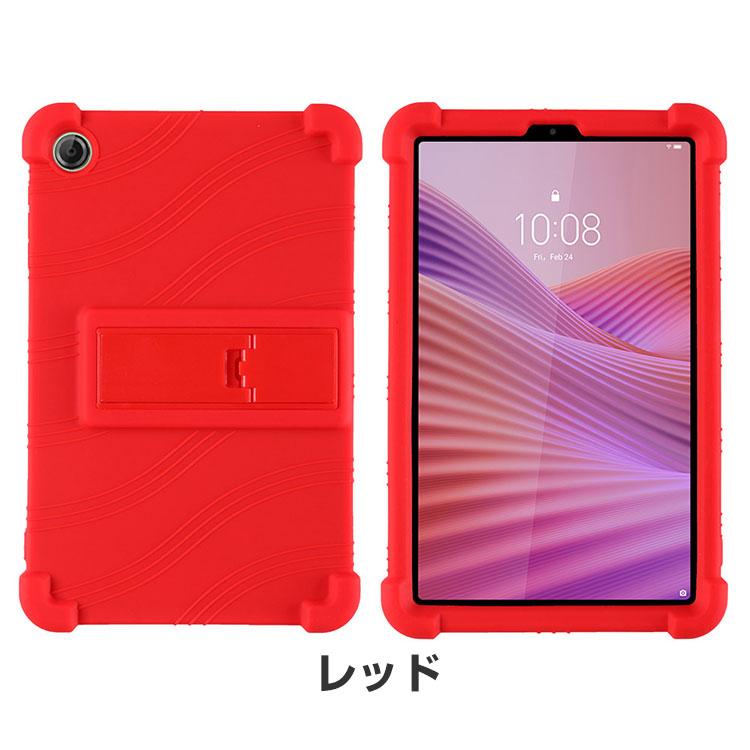 め*る様 Lenovo Tab One タブレット 【専用ケース付属】(8.7イ 楽天市場】Lenovo Tab One ケース 耐衝撃 カバー 8.7型/インチ