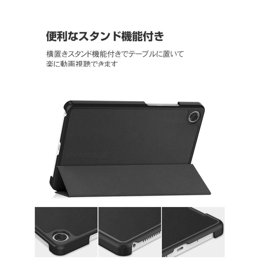 Lenovo（レノボ） Lenovo Tab One ケース 耐衝撃 カバー 8.7インチ