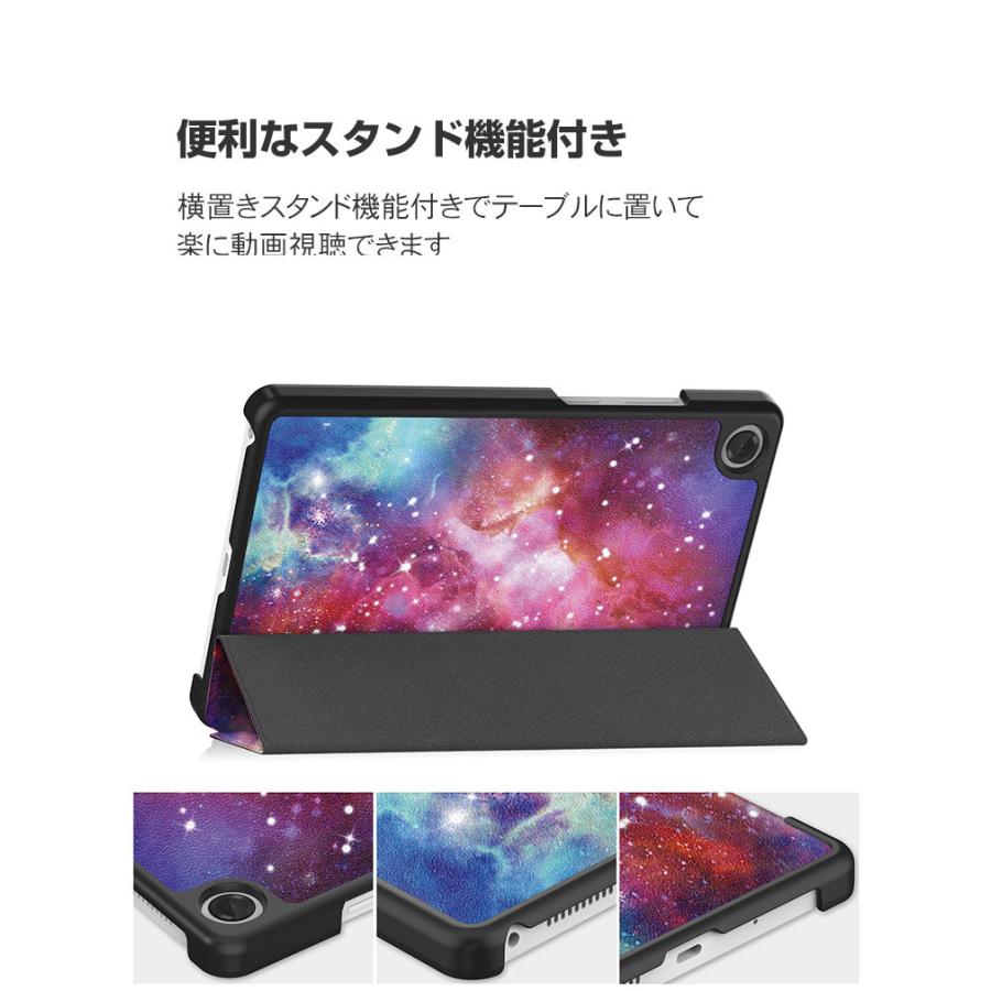 Lenovo（レノボ） Lenovo Tab One ケース 耐衝撃 カバー 8.7インチ
