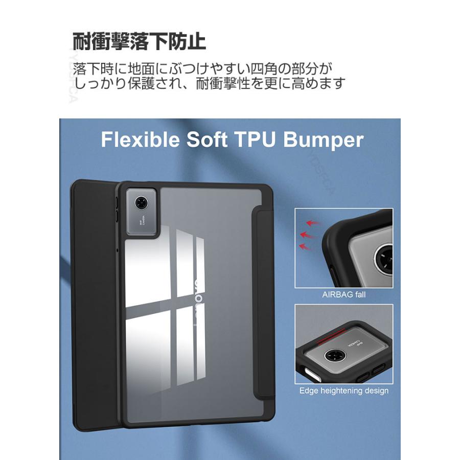 Lenovo Idea Tab ケース 11インチ AFR0387JP 手帳型 カバー クリア