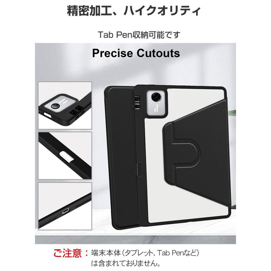 Lenovo Idea Tab ケース 11インチ AFR0387JP 手帳型 カバー 人気