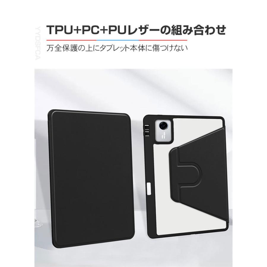 Lenovo Idea Tab ケース 11インチ AFR0387JP 手帳型 カバー 人気
