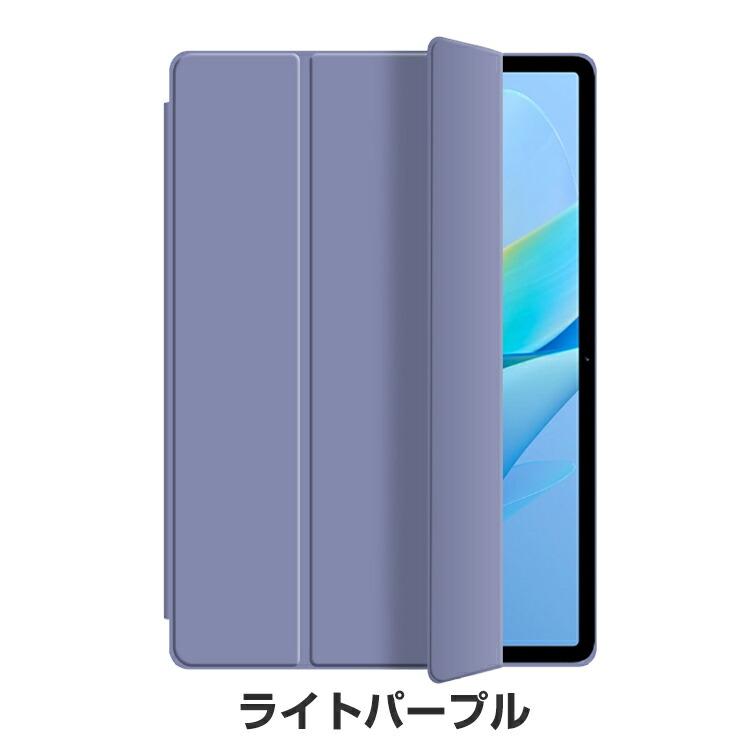 Lenovo Yoga Tab ZAG60177JP ケース 11.1インチ 手帳型 カバー 人気