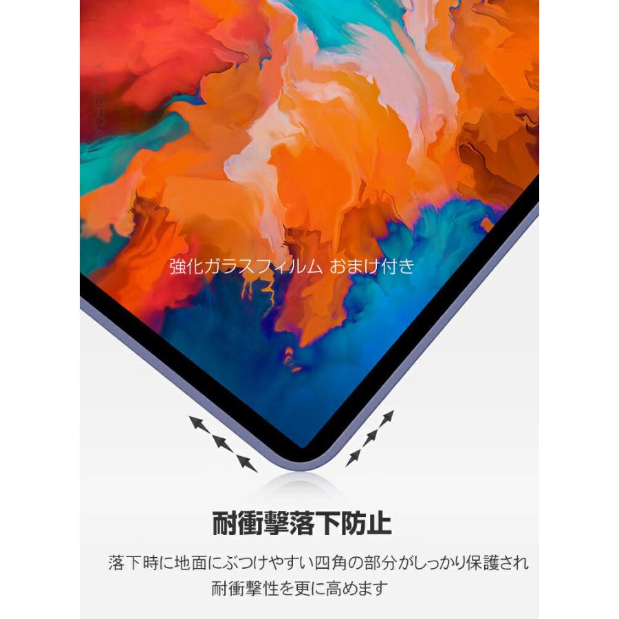 Lenovo Yoga Tab ZAG60177JP ケース 11.1インチ 手帳型 カバー 人気